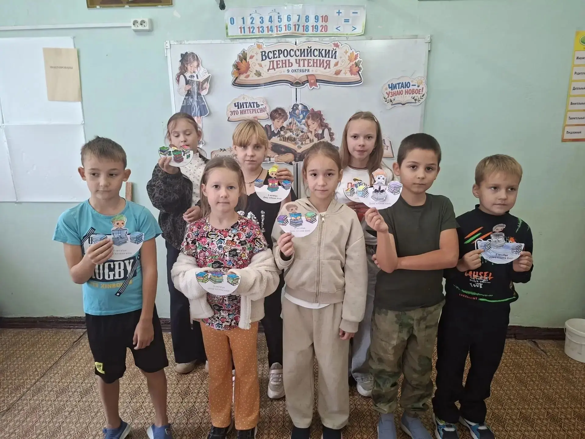 ✨ «Чтение — лучшее учение!»: в МКОУ «Советская СШ» отметили Всероссийский день чтения!