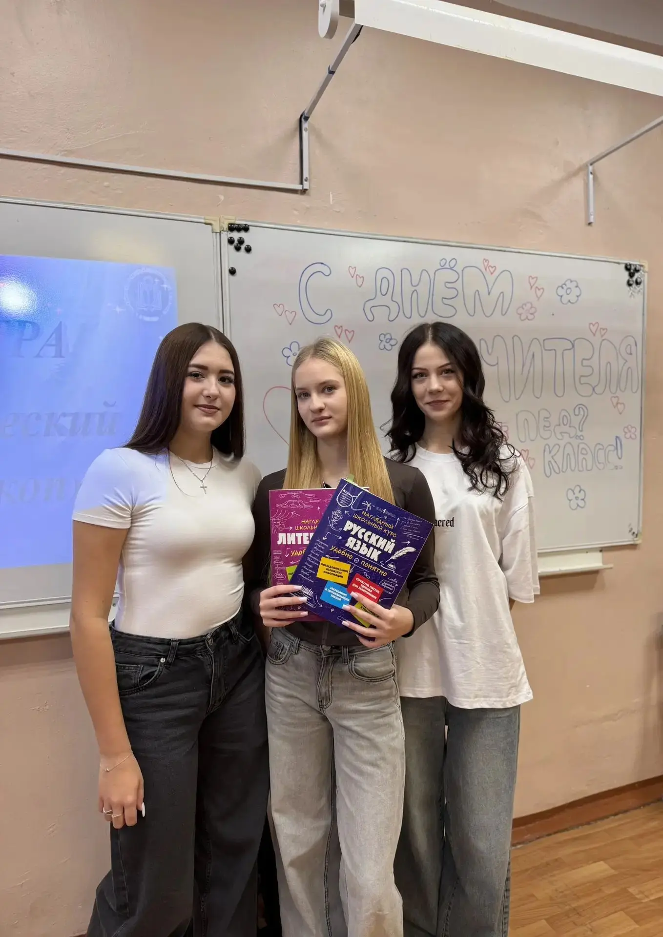 Будущие педагоги вышли на старт! 👩‍🏫