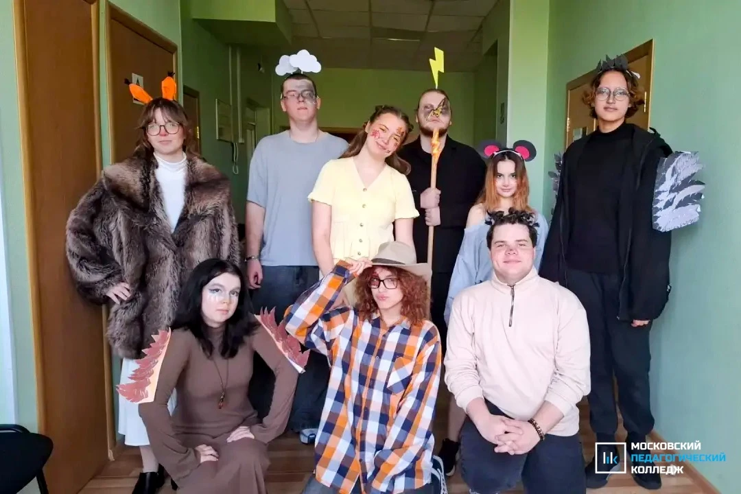 🍁Бал Осени: когда практика — по любви!