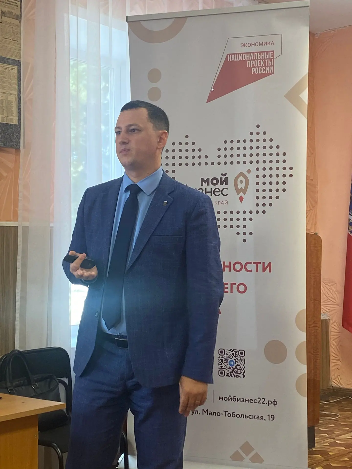 6 октября 2026 года в зале Администрации округа состоялось выездное мероприятие «Автопо...