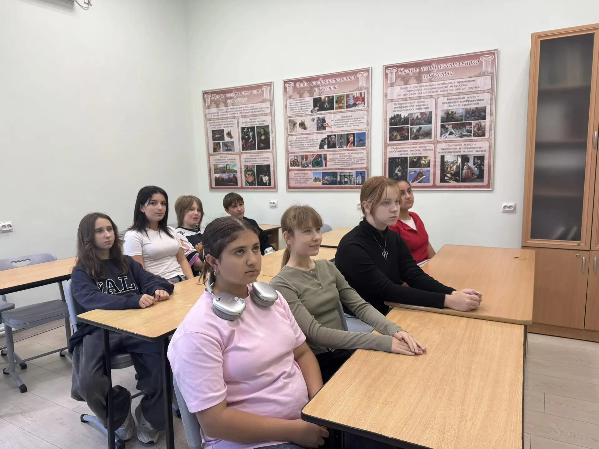 7 октября 2026 года в ДХШ г. Апшеронска прошло внеклассное мероприятие «Культура Кубани...