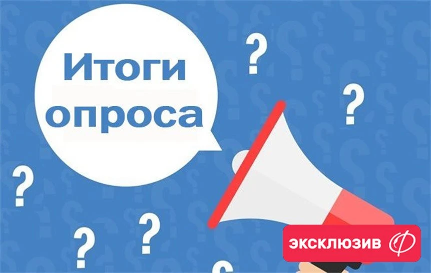Каждый второй фармспециалист использует ИИ для работы (Итоги опроса)