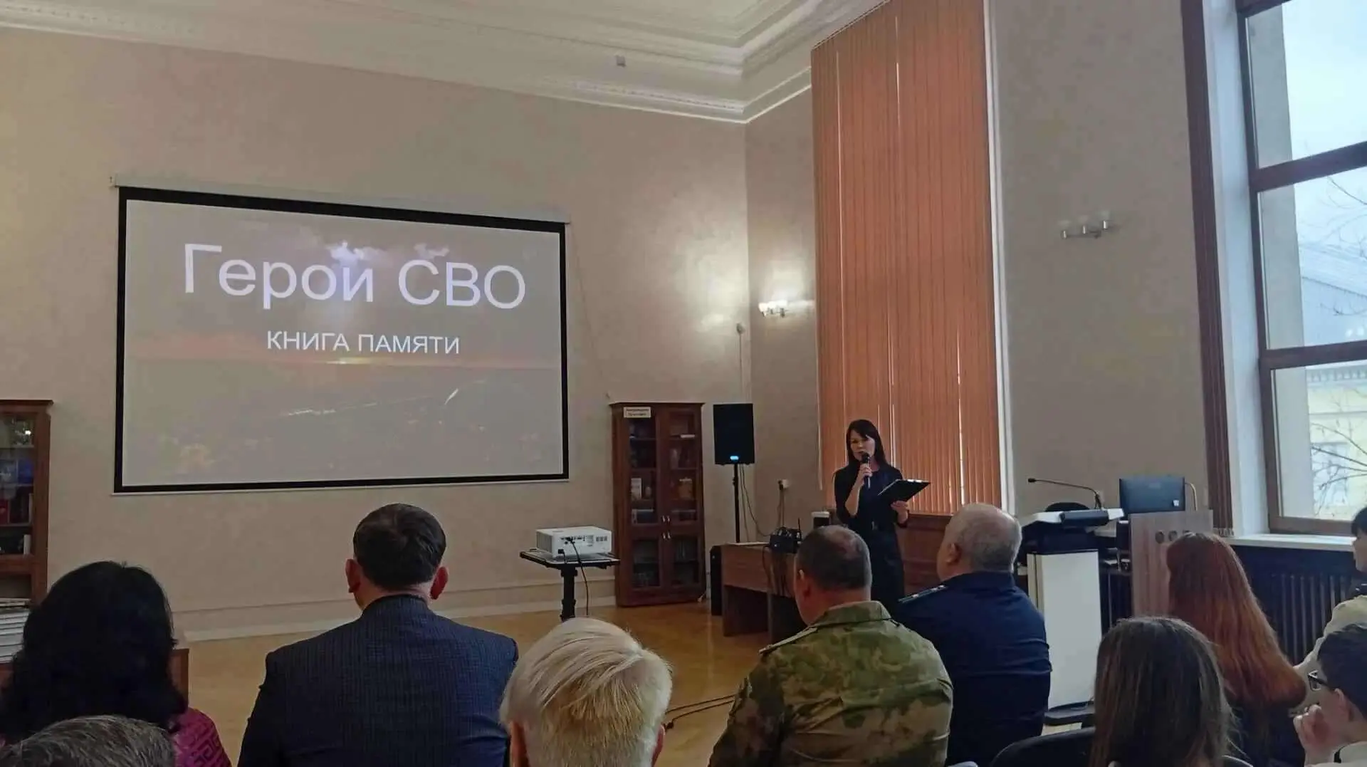 📖Студенты Ангарского политехнического техникума стали участниками значимого события — ...