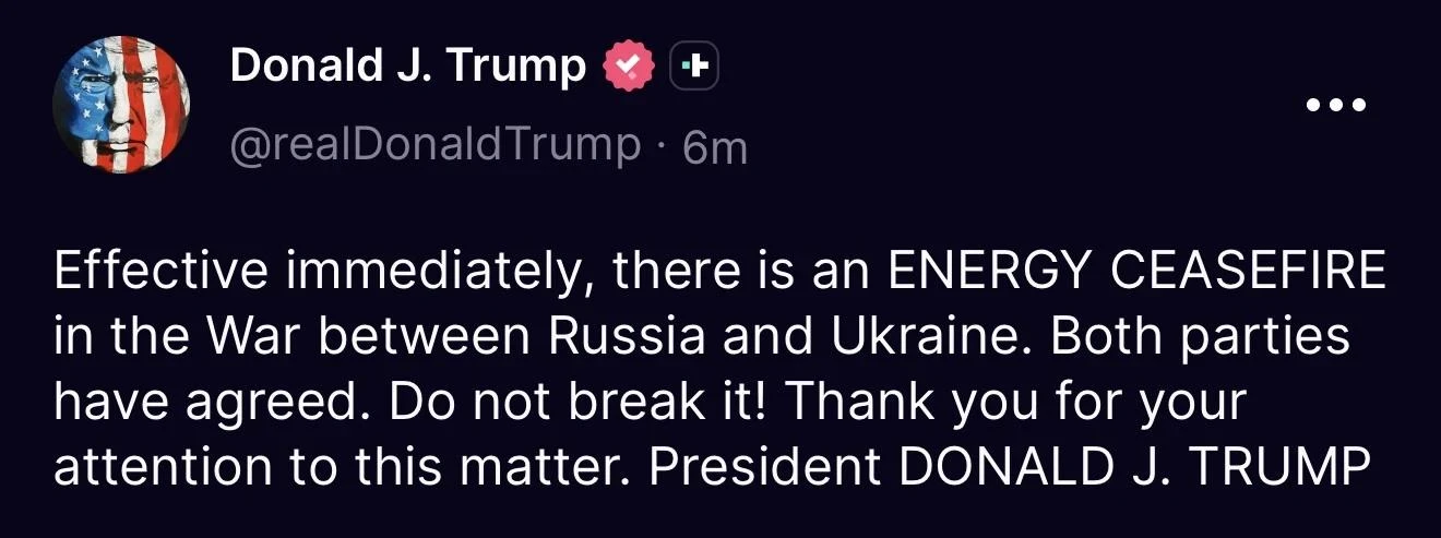 Россия и Украина согласились на энергетическое перемирие, заявил Трамп.