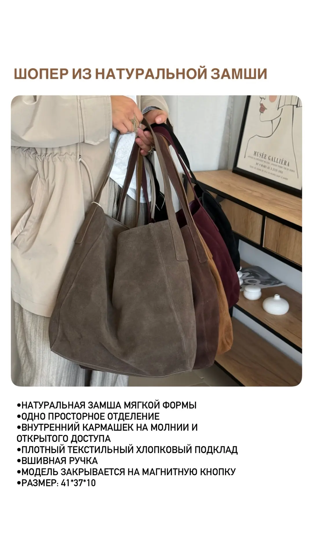 Мы ВКонтакте - https://vk.ru/vremiasumok