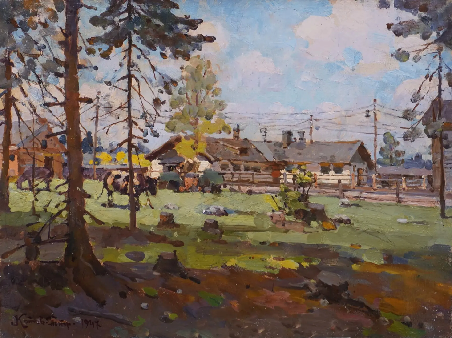 "Пейзаж" 1947 г.
