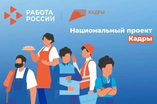 💯 Стать востребованным специалистом можно бесплатно