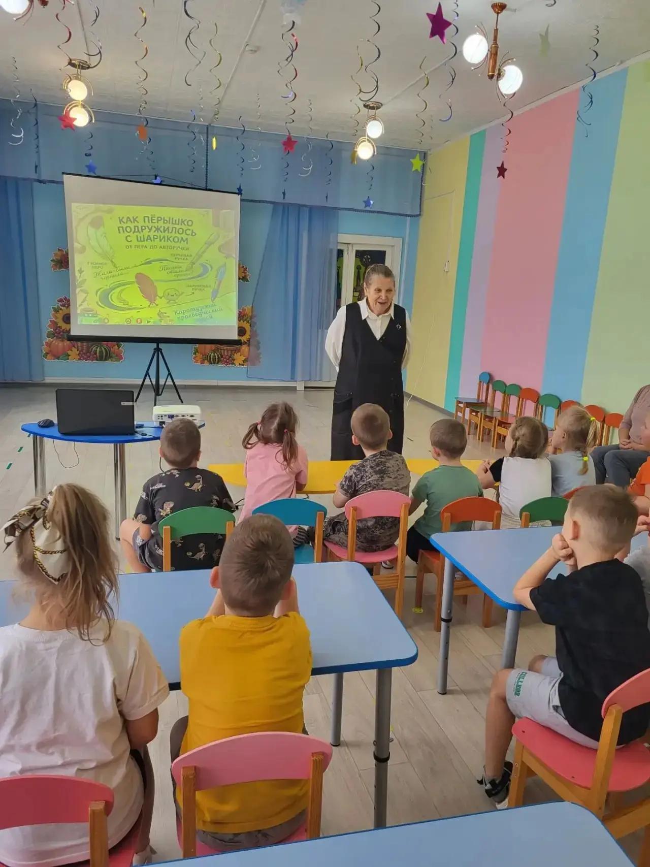 🎉 Каратузский краеведческий музей пришёл в гости к детсаду «Солнышко»! 😍
