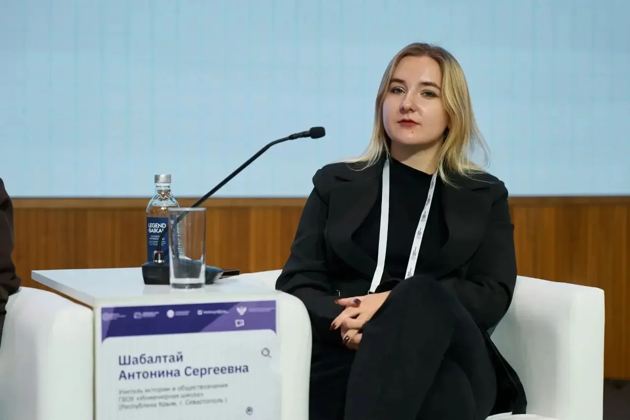 🚀 Гордость школы: наш учитель — спикер федерального уровня!