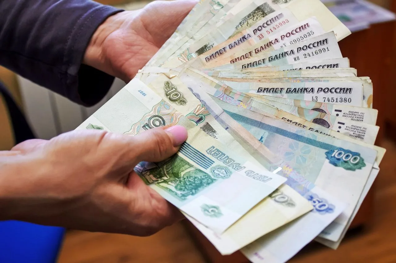 Годовые премии могут урезать: почти 40% компаний уже отказались от выплат