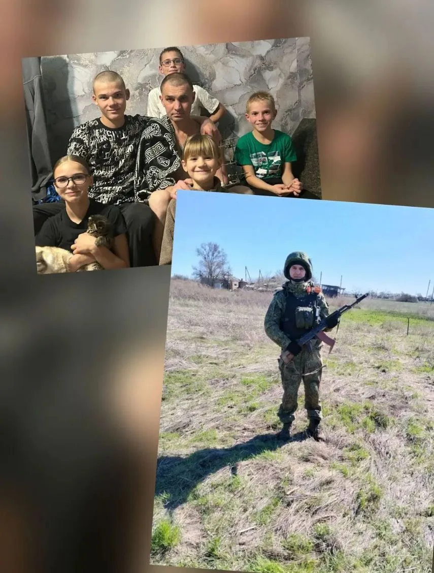 Наш папа Дикань Иван -  защитник💪