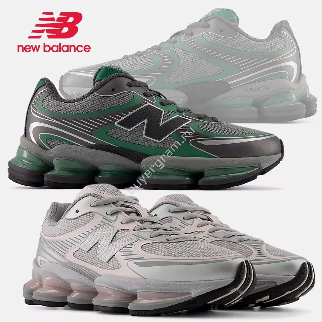 7550 New balance Abzorb 2000☄️☄️☄️