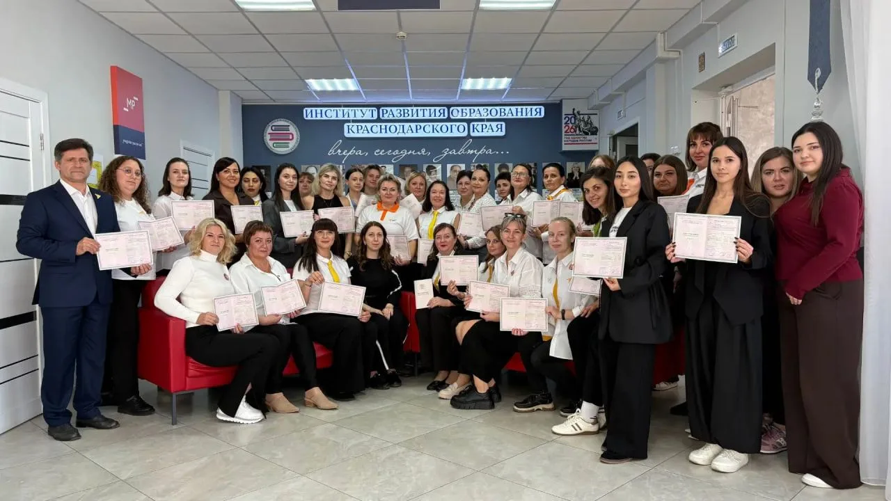 🎓 Дополнительное обучение советников директоров
