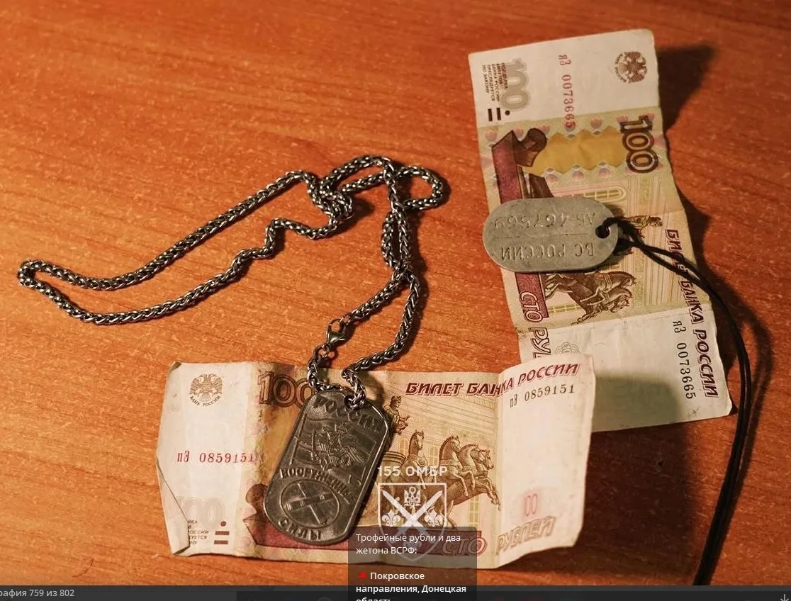 Снято с тел🙏🏻😭😭