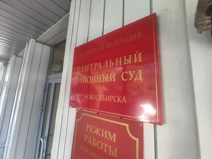 Экс-лесничий получил 750 тысяч взяток — под арестом имущество на 20 млн 🌲
