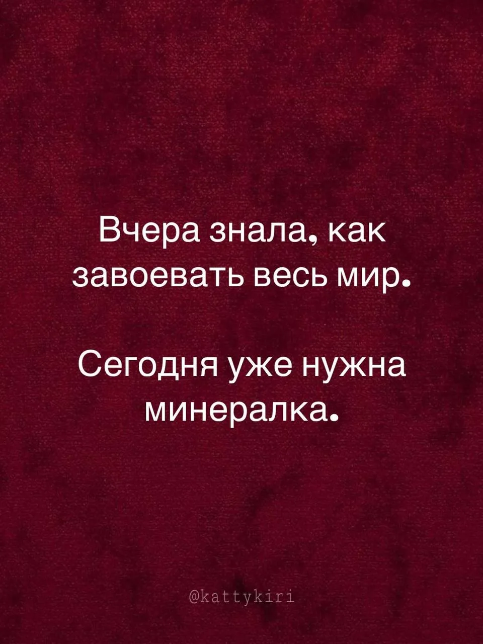 С субботой, дорогие! ☕