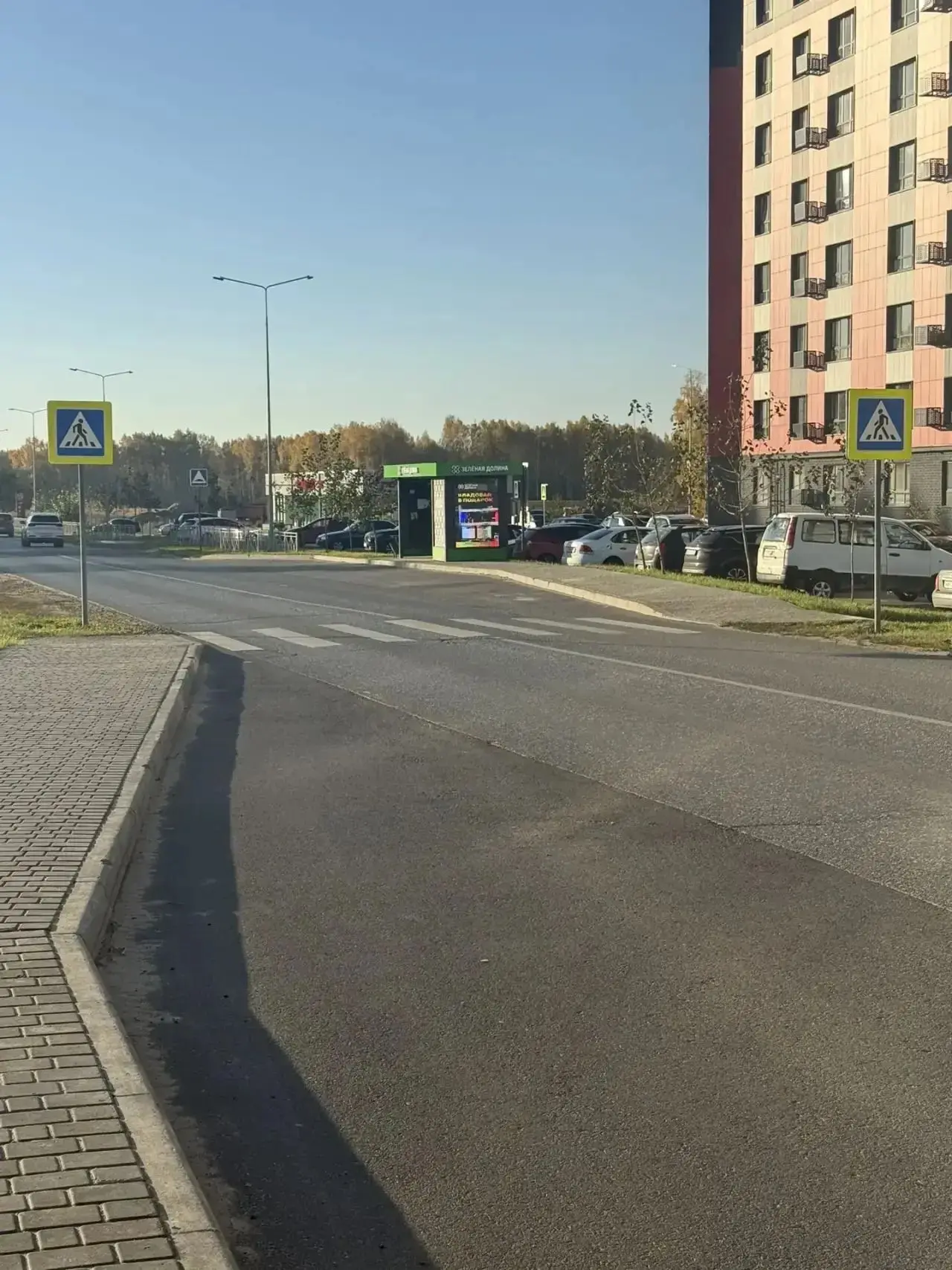 Вопрос организации движения общественного транспорта, в том числе изменения схемы движе...