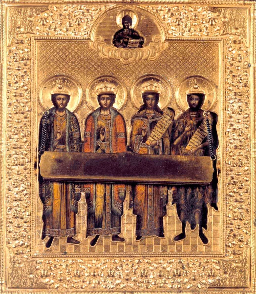 Жития мучеников Дады, Гаведдая и мученицы Каздои