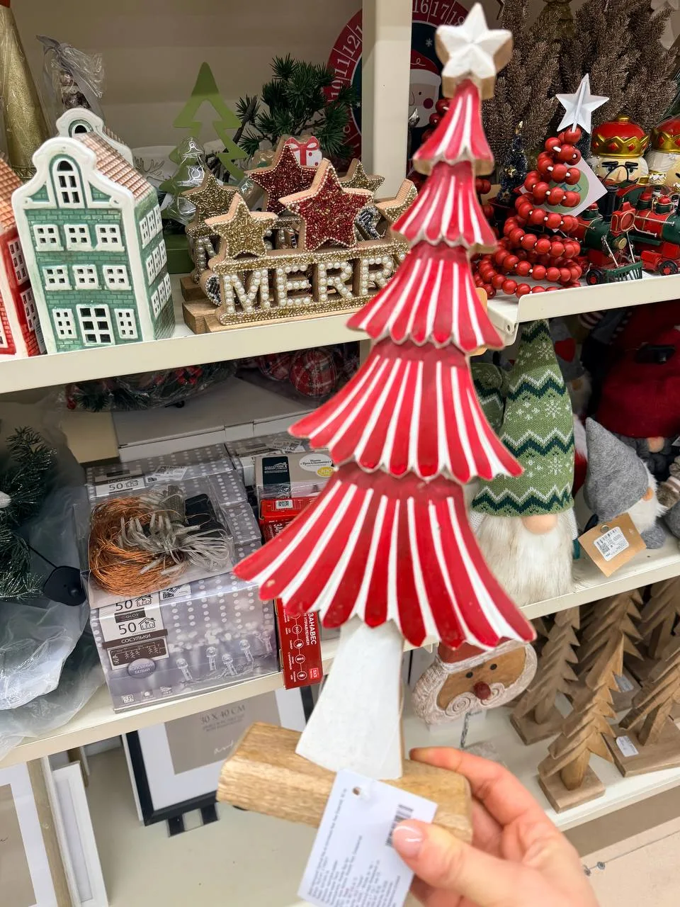 Фамилия говорит что скоро Новый год 🎄