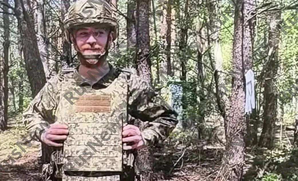 • Подданный Швеции, задержанный в Псковской области за нелегальное пересечение границы ...