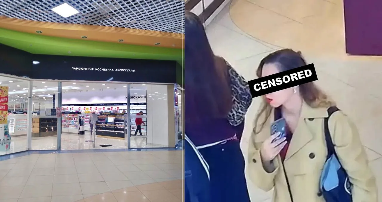 В Костроме поймали девушку, укравшую косметику на 18 тысяч рублей