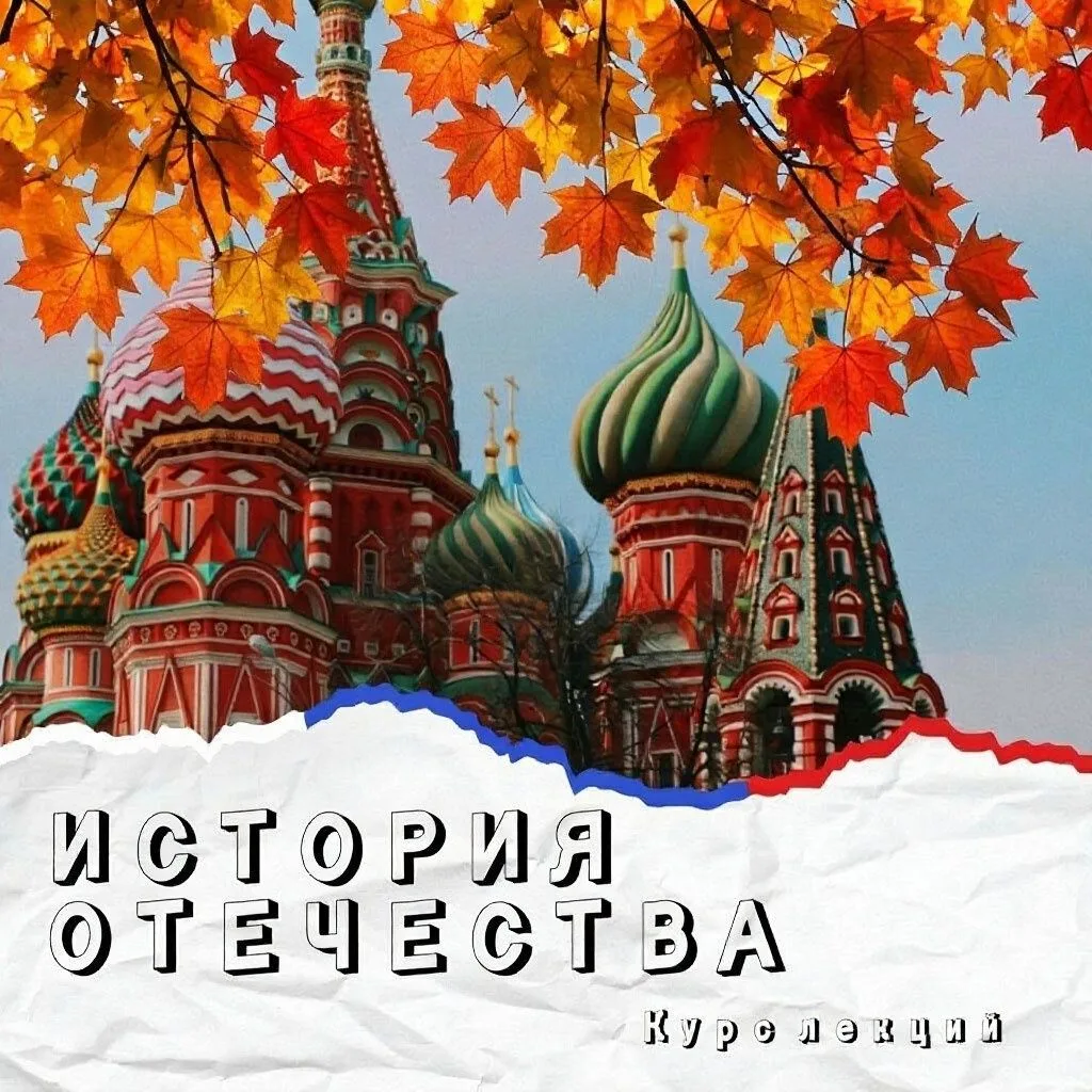 🕵️‍♂️ТЫ В ПОИСКАХ НОВЫХ ЗНАНИЙ? Просто переходи по ссылке ниже и окунись в захватывающ...