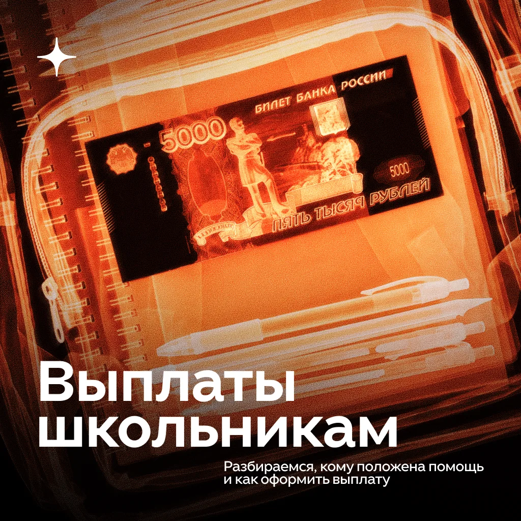 Изображение 1 к публикации «Дзен»