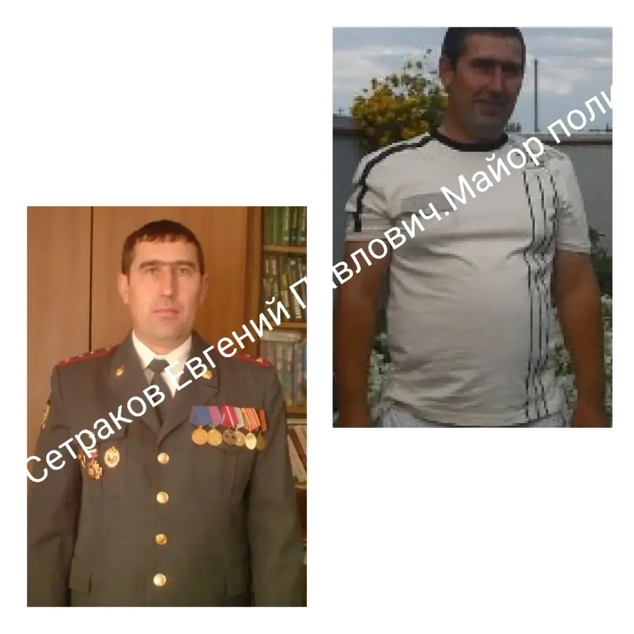 Конкурс фотографий «Папа в объективе»