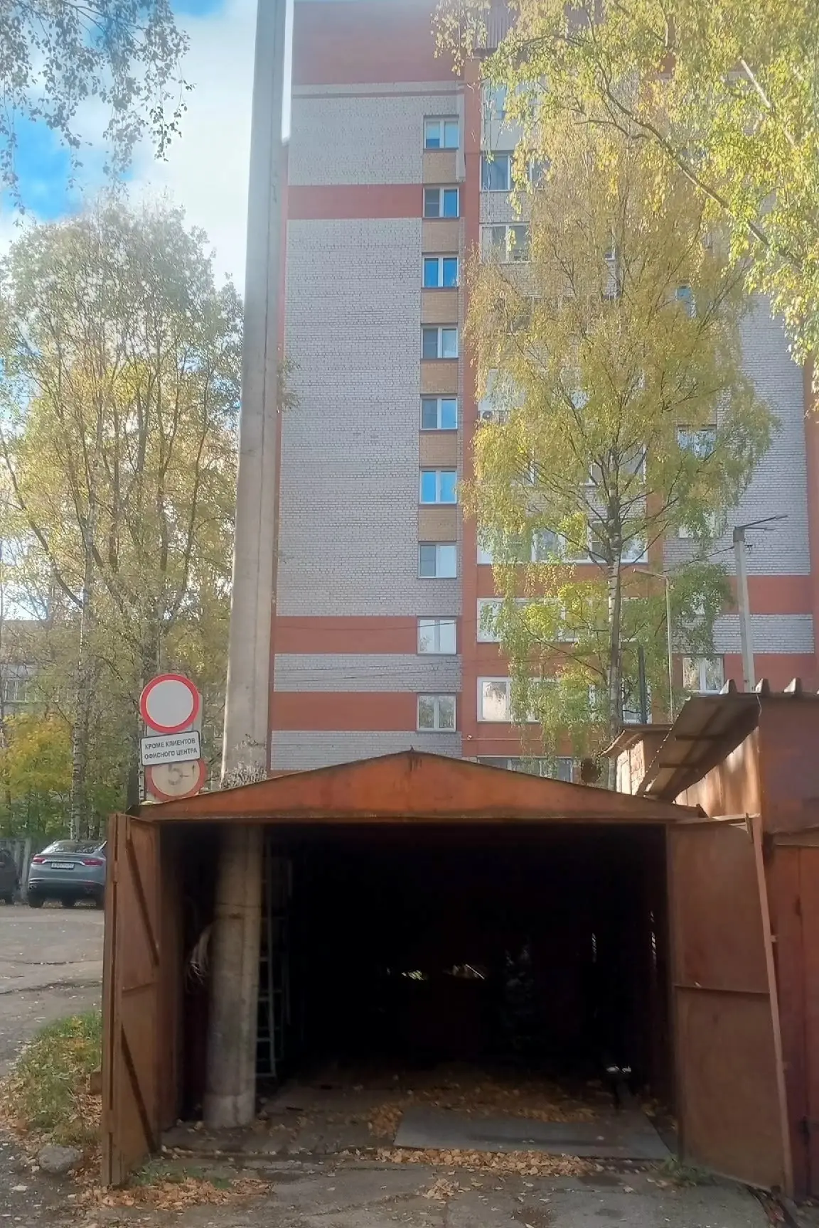 Где-то в Кирове....)