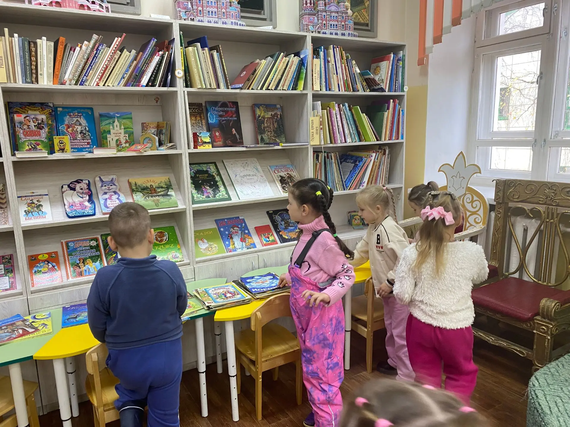 💫Наш первый поход в библиотеку!