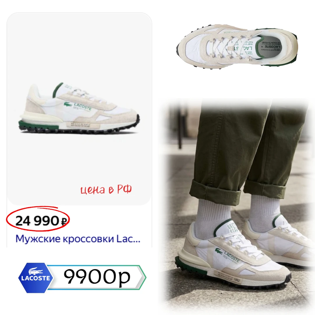 ❌❌ Только 12 часов! Грандиозный FLASH SALE! ❌❌