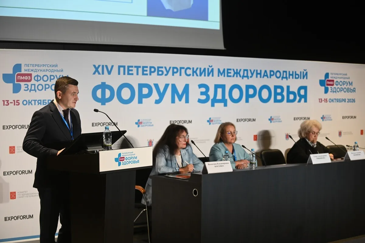 🧬От науки к практике: как медицинские разработки доходят до пациентов