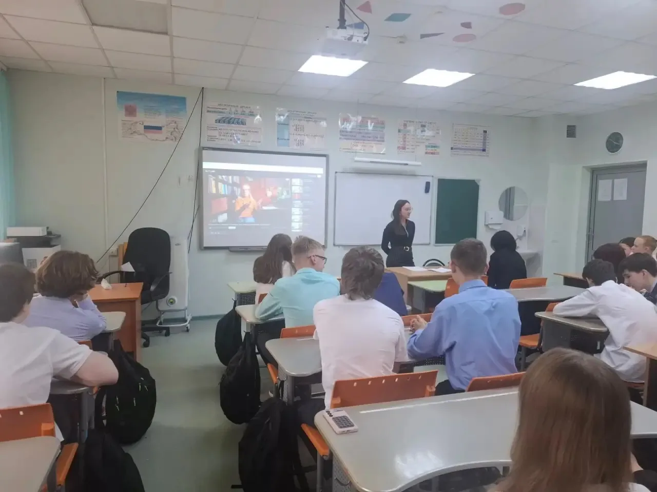 🗓 2 октября с учащимися 8‑х классов прошло важное мероприятие на тему «Агрессия».