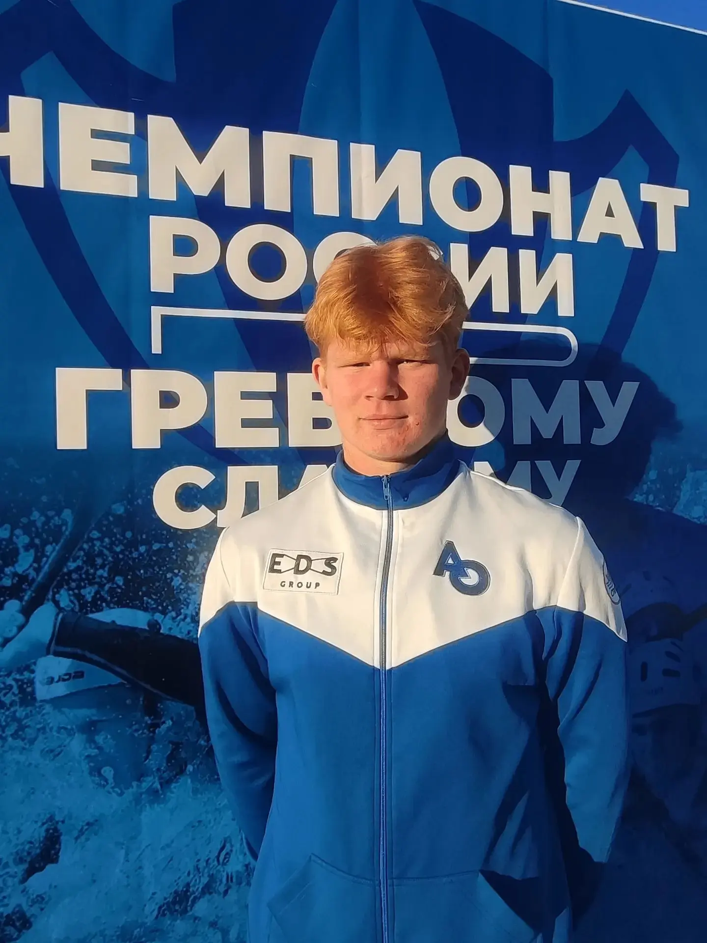 ❤️Команда Архангельской области — серебряный призёр чемпионата России по гребному слалому