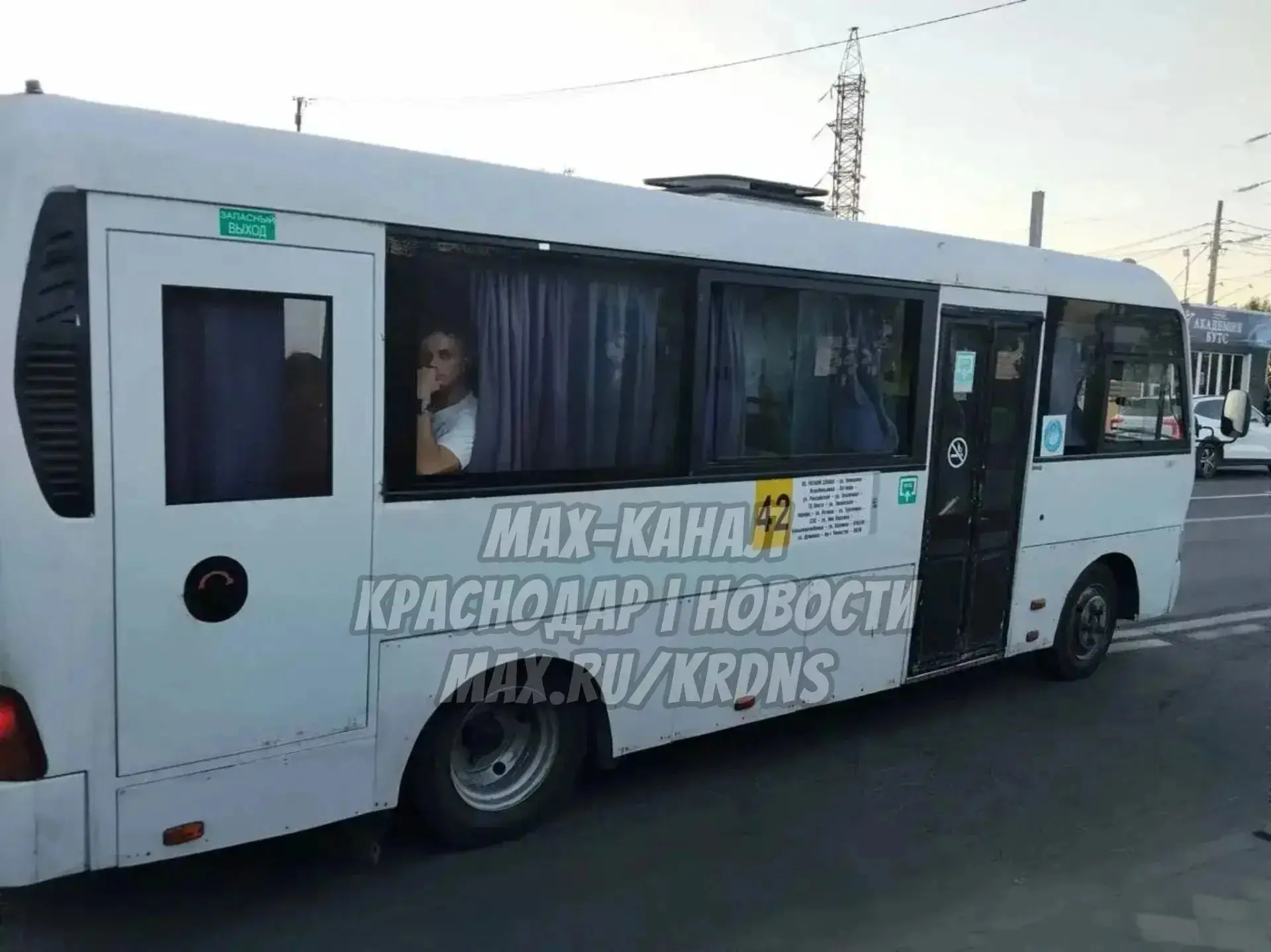 В Краснодаре водитель автобуса отказался везти многодетную мать с коляской
