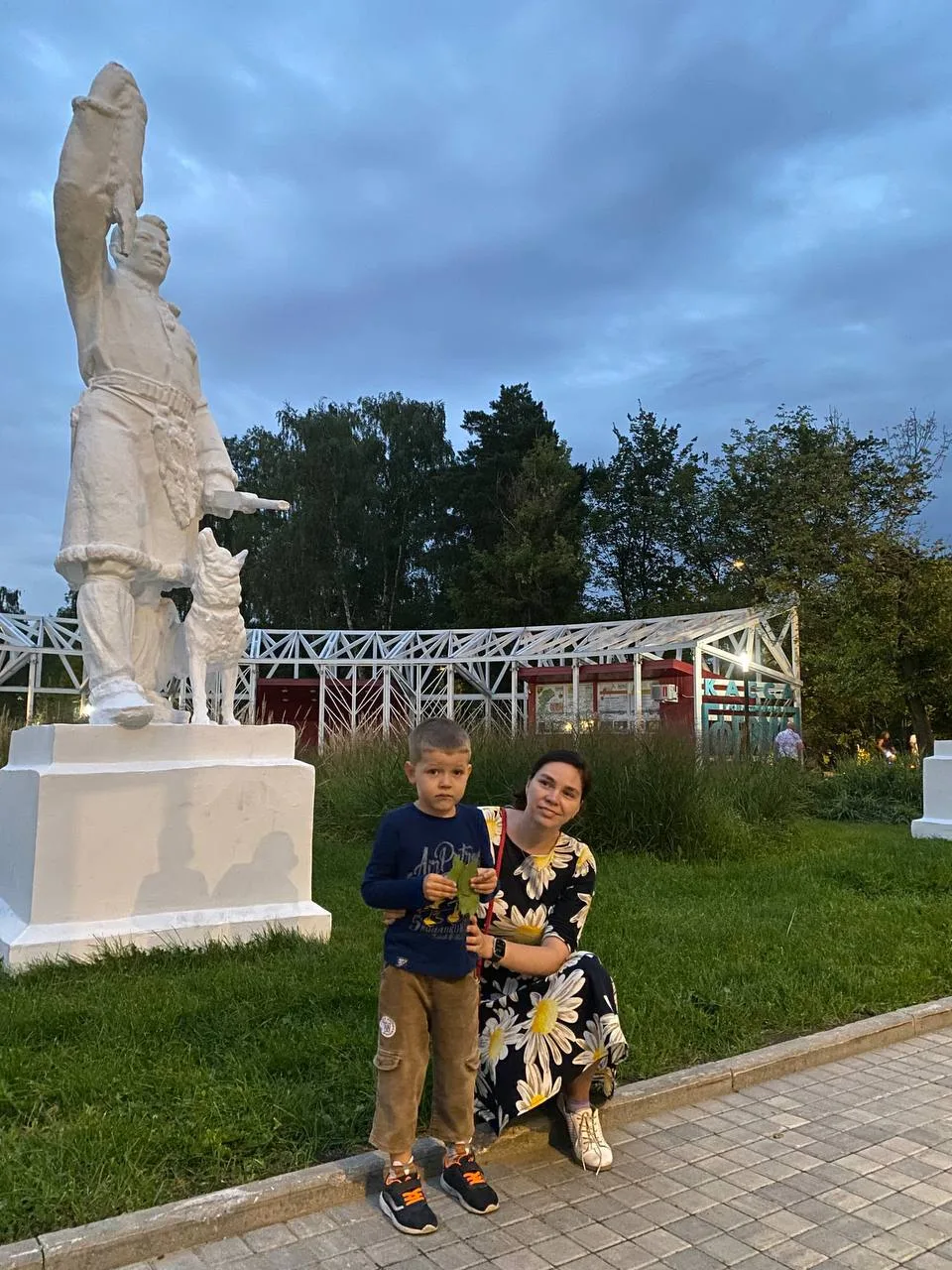 🍂 Встречаем!