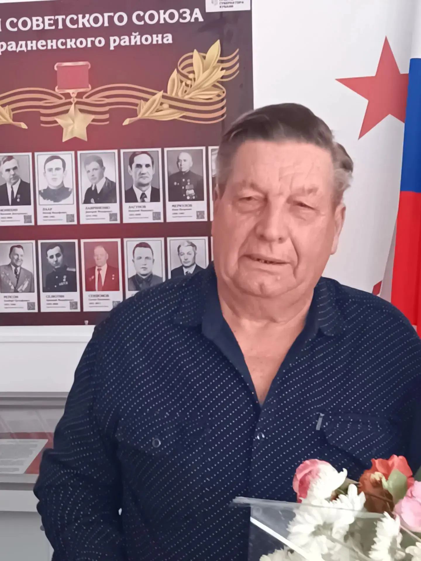 Сегодня свой 80-летний юбилей отмечает ветеран педагогического труда, председатель воен...