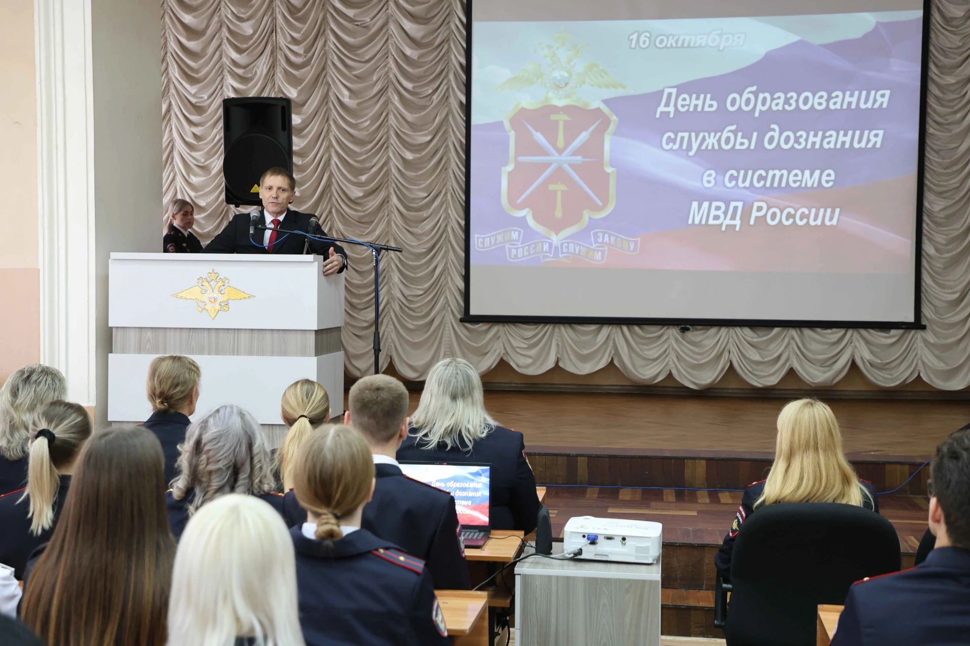 В УМВД России по Тульской области состоялось торжественное мероприятие, посвященное Дню...