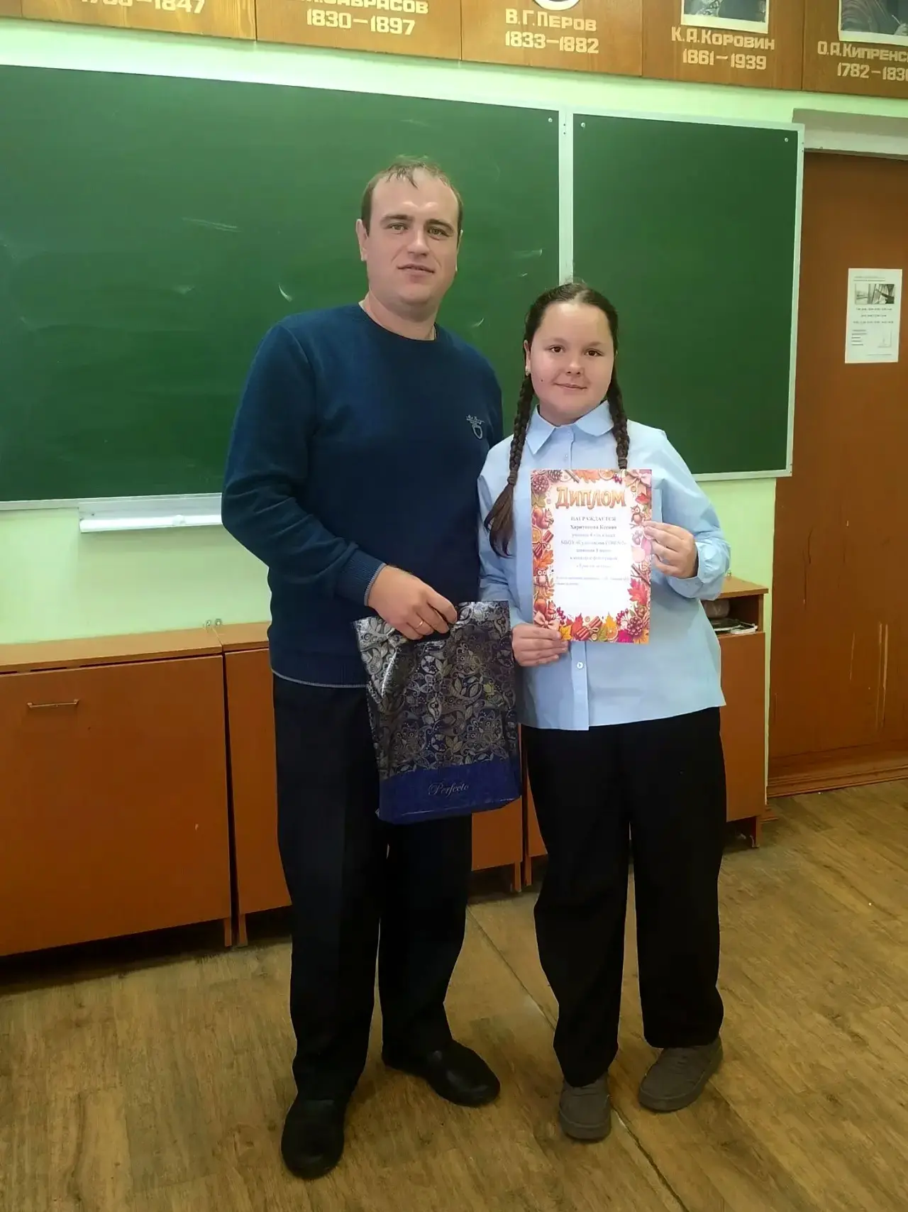 🌲 Практическое занятие в школьном лесничестве: учимся беречь лес!