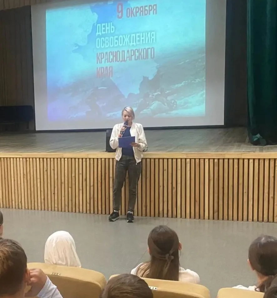 Тематическое мероприятие «Кавказский щит» в МБУК «ЦНК «Истоки»