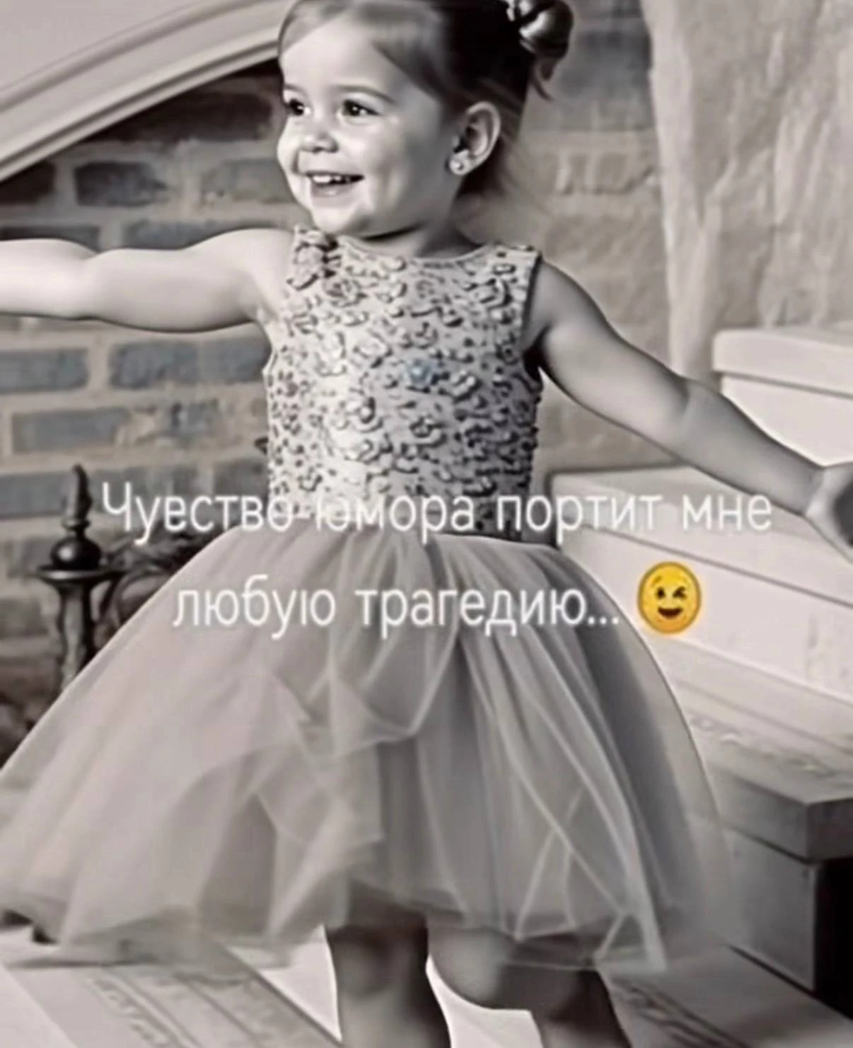 Ветер с Моря Дул