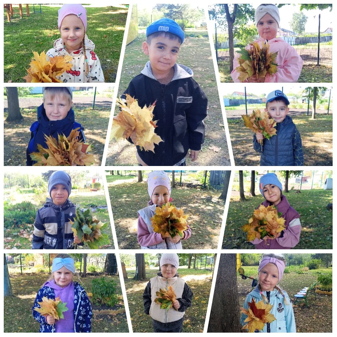 Доброго понедельника! С началом новой недели🍂🍂