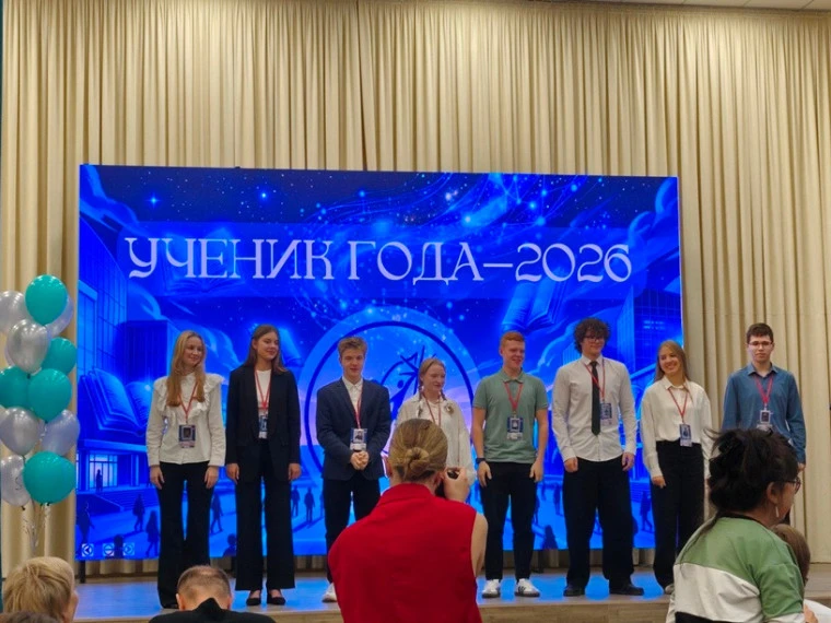 Финал конкурса💥.