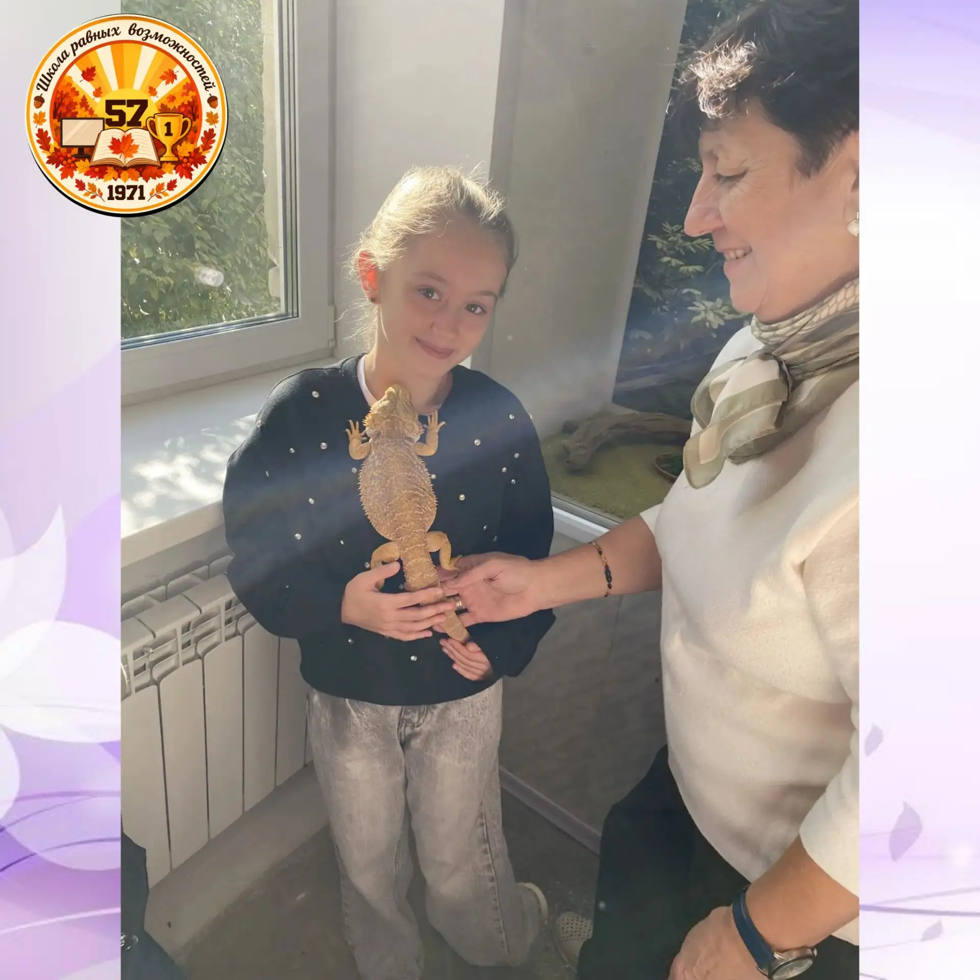 📍3 «Б» в Музее естественной науки: день, когда всё можно было потрогать! 🐞🦋🐍🐢