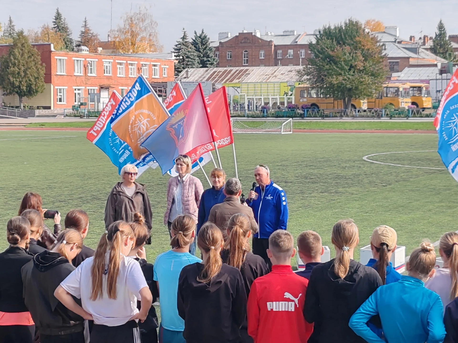 🎉🏃🎉12 октября 2026 года на центральном стадионе города Котовска прошло открытое перв...