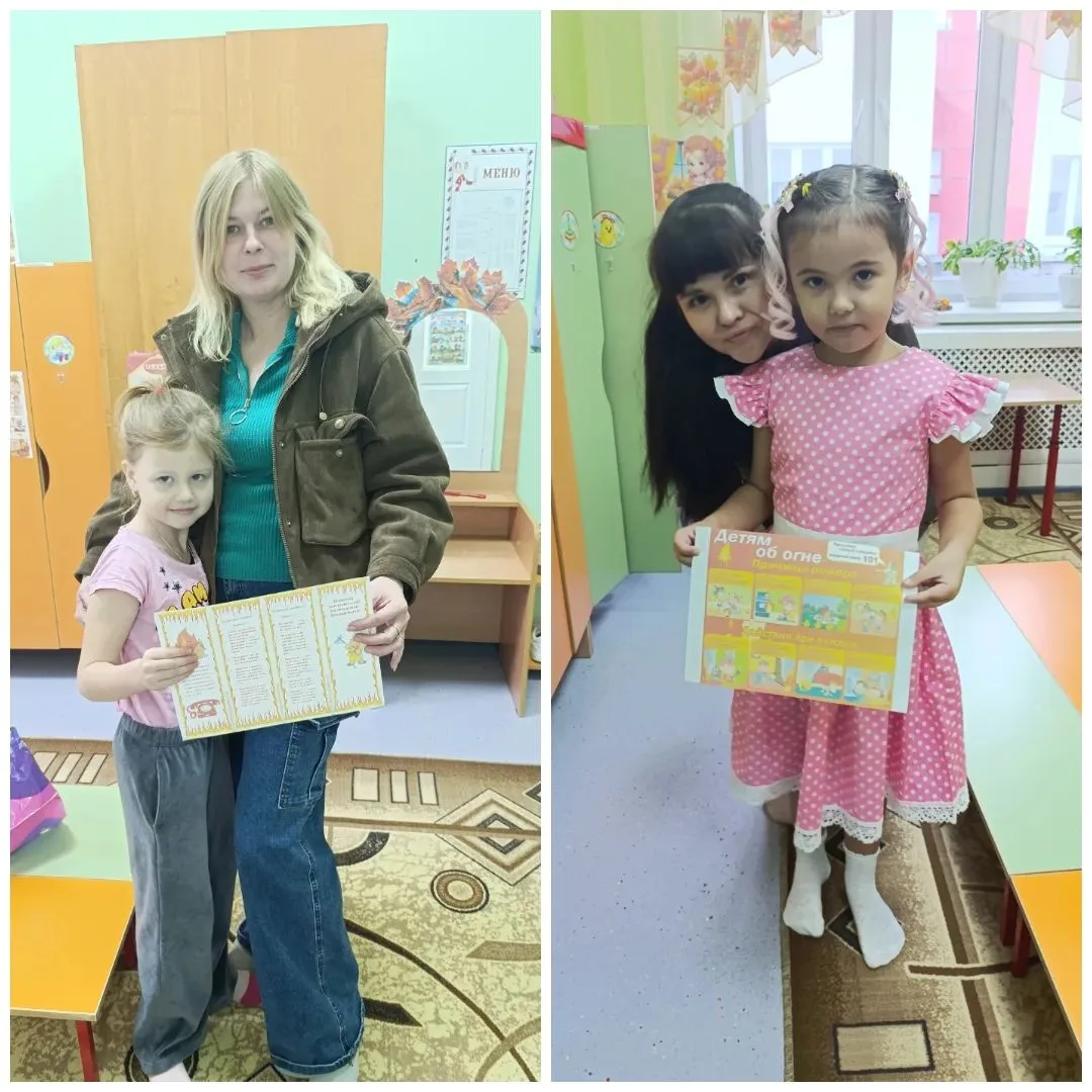 Пожарная безопасность — это очень важный вопрос, которому должны уделять внимание воспи...