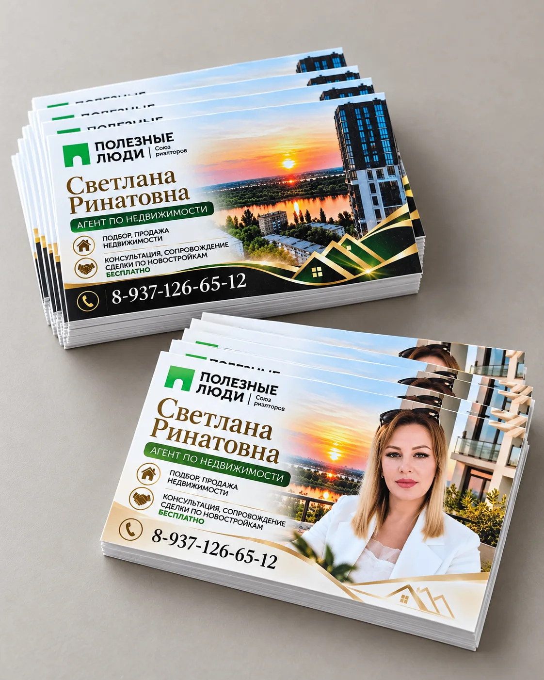 Визитка, которую приятно держать в руках ✨