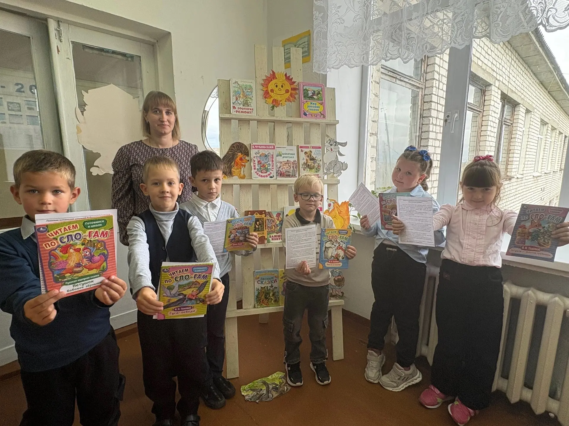 🎉 День чтения - особенный день! 📚