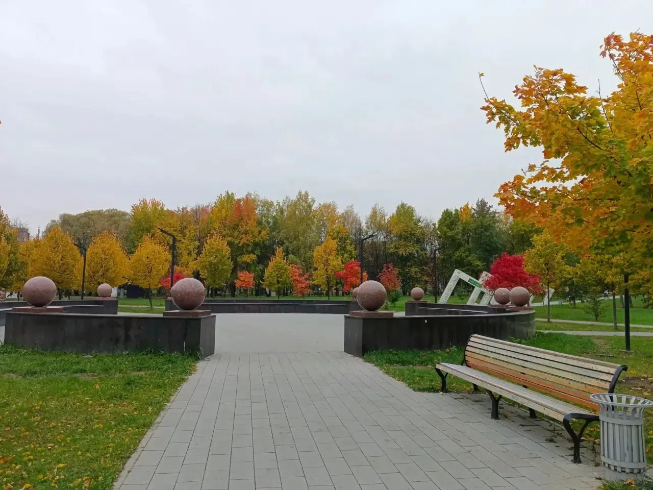💛🧡❤️💚