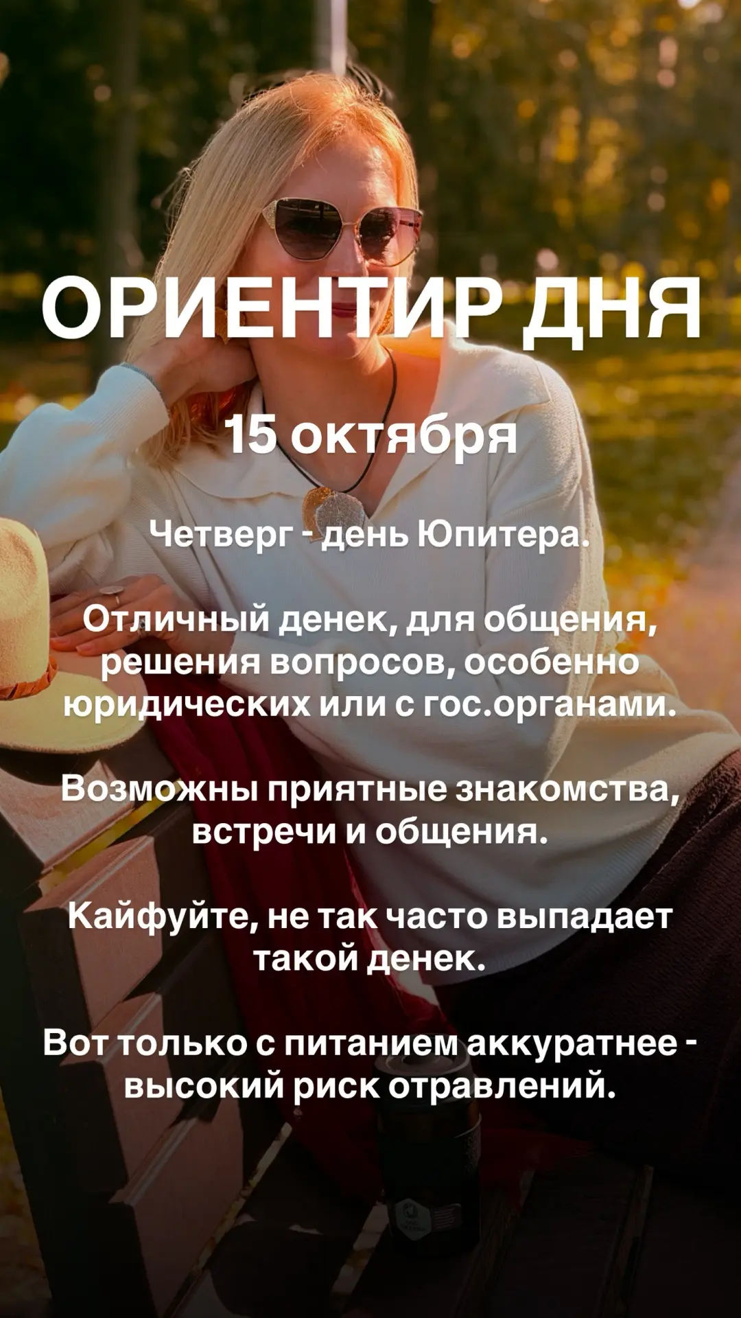 Можно воспользоваться